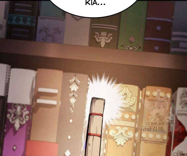 Huyền Thoại Game Thủ - Tái Xuất Chap 67 - Next Chap 68