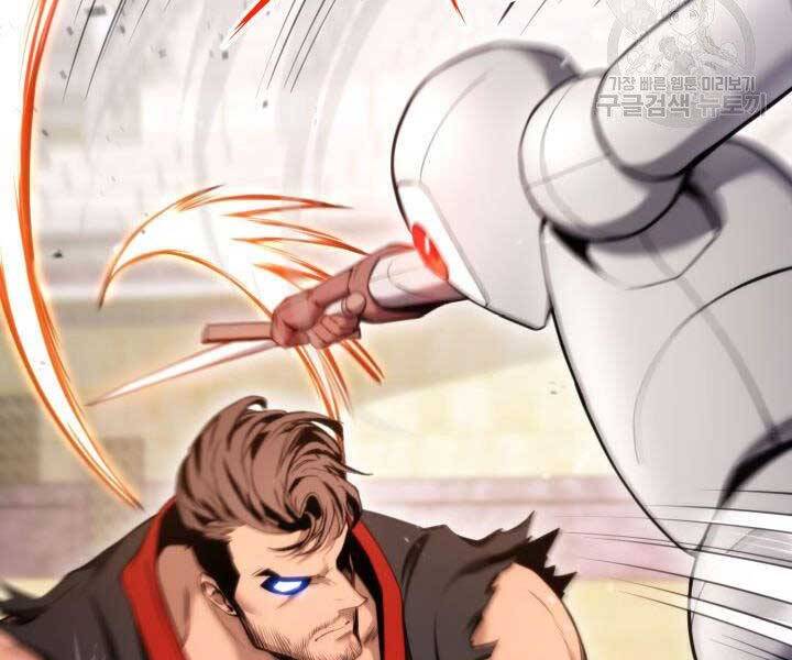 Huyền Thoại Game Thủ - Tái Xuất Chap 69 - Next Chap 70