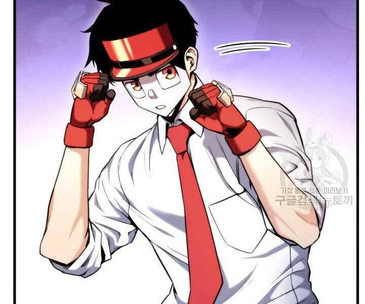 Huyền Thoại Game Thủ - Tái Xuất Chap 69 - Next Chap 70