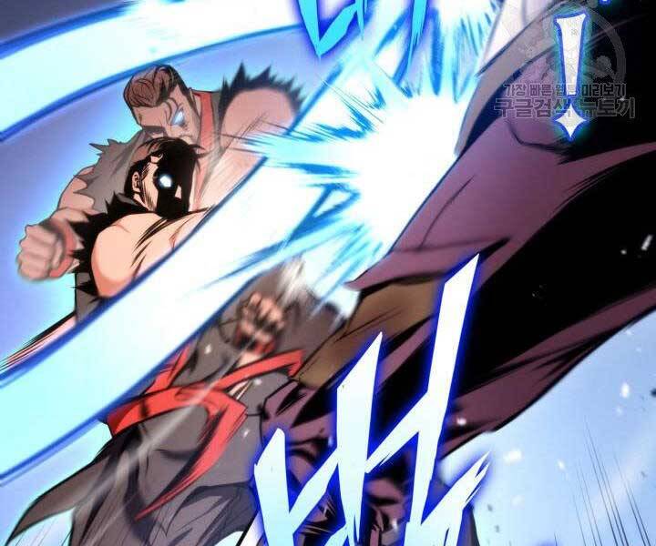 Huyền Thoại Game Thủ - Tái Xuất Chap 69 - Next Chap 70