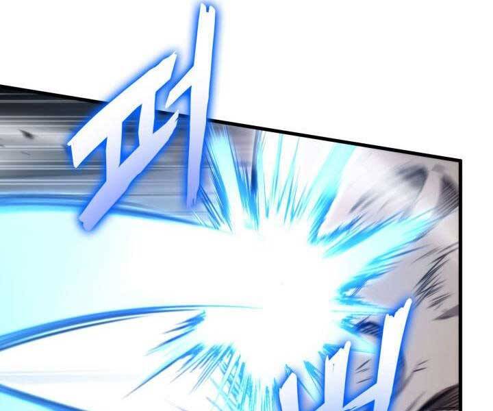 Huyền Thoại Game Thủ - Tái Xuất Chap 69 - Next Chap 70