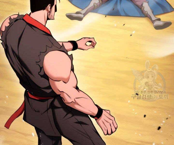 Huyền Thoại Game Thủ - Tái Xuất Chap 69 - Next Chap 70