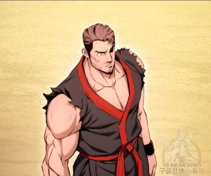 Huyền Thoại Game Thủ - Tái Xuất Chap 69 - Next Chap 70