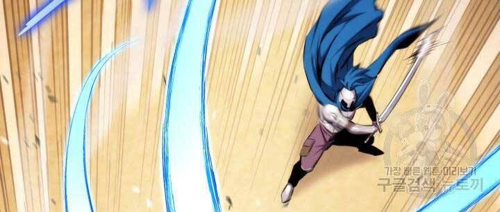 Huyền Thoại Game Thủ - Tái Xuất Chap 69 - Next Chap 70