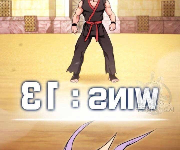 Huyền Thoại Game Thủ - Tái Xuất Chap 69 - Next Chap 70