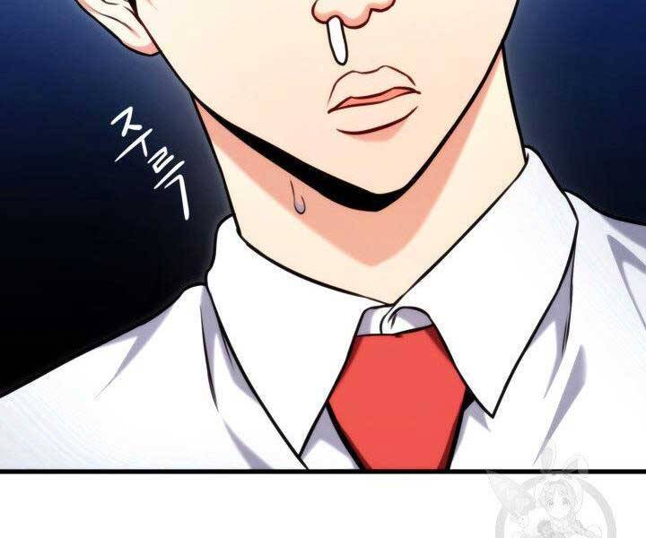 Huyền Thoại Game Thủ - Tái Xuất Chap 69 - Next Chap 70