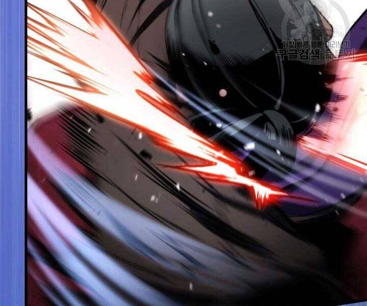 Huyền Thoại Game Thủ - Tái Xuất Chap 69 - Next Chap 70