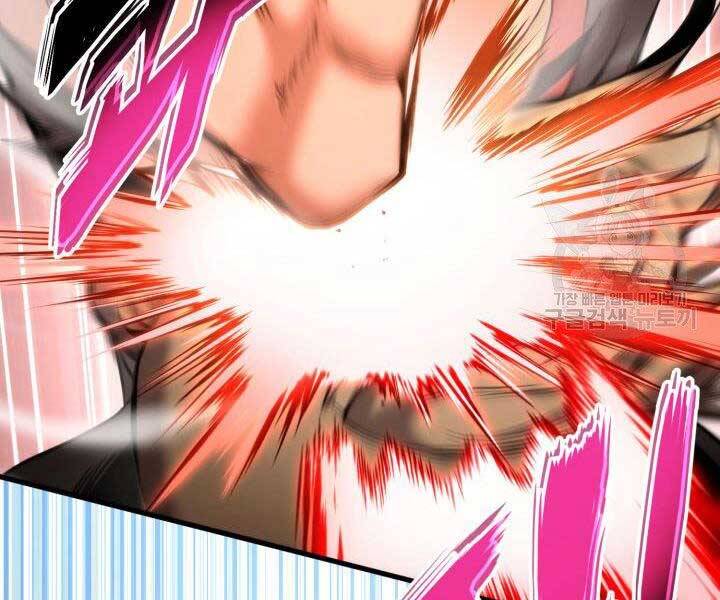 Huyền Thoại Game Thủ - Tái Xuất Chap 69 - Next Chap 70