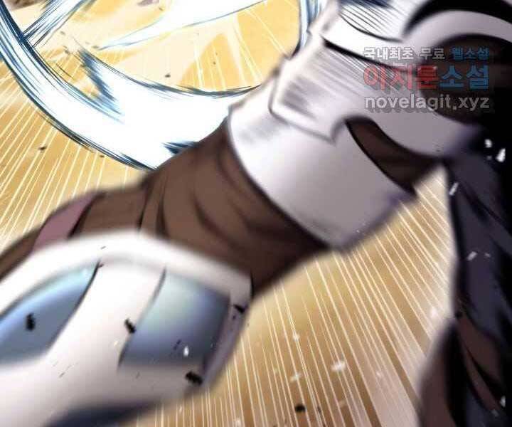 Huyền Thoại Game Thủ - Tái Xuất Chap 70 - Next Chap 71