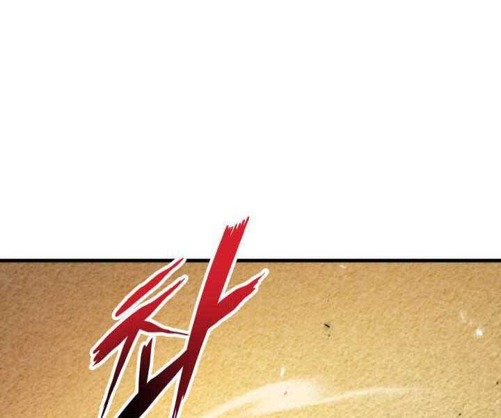 Huyền Thoại Game Thủ - Tái Xuất Chap 70 - Next Chap 71