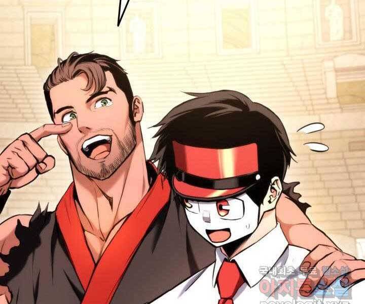 Huyền Thoại Game Thủ - Tái Xuất Chap 70 - Next Chap 71