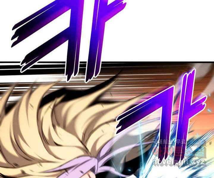 Huyền Thoại Game Thủ - Tái Xuất Chap 70 - Next Chap 71