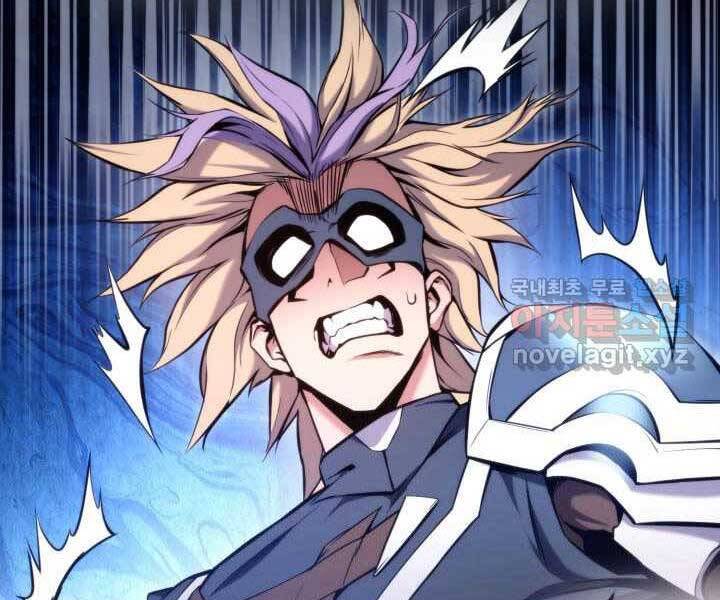 Huyền Thoại Game Thủ - Tái Xuất Chap 70 - Next Chap 71