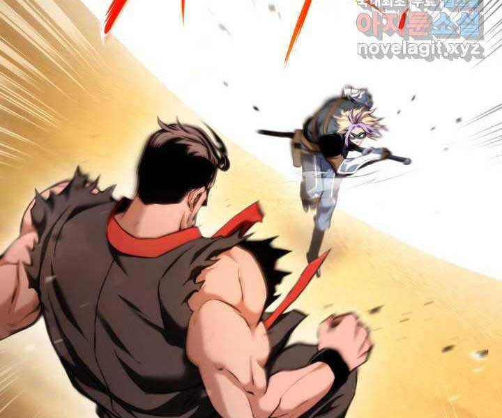 Huyền Thoại Game Thủ - Tái Xuất Chap 70 - Next Chap 71