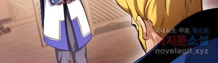 Huyền Thoại Game Thủ - Tái Xuất Chap 70 - Next Chap 71