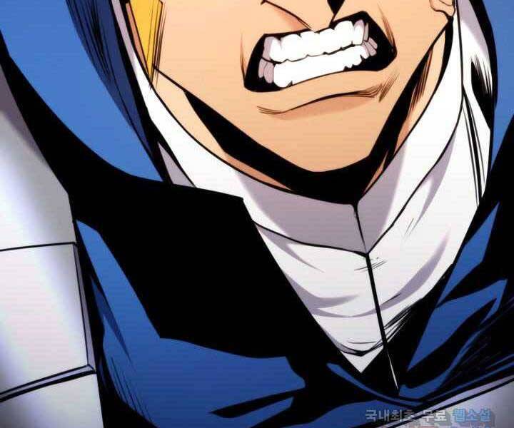 Huyền Thoại Game Thủ - Tái Xuất Chap 70 - Next Chap 71