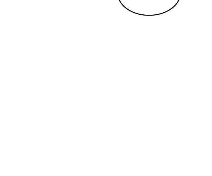 Huyền Thoại Game Thủ - Tái Xuất Chap 71 - Next Chap 72