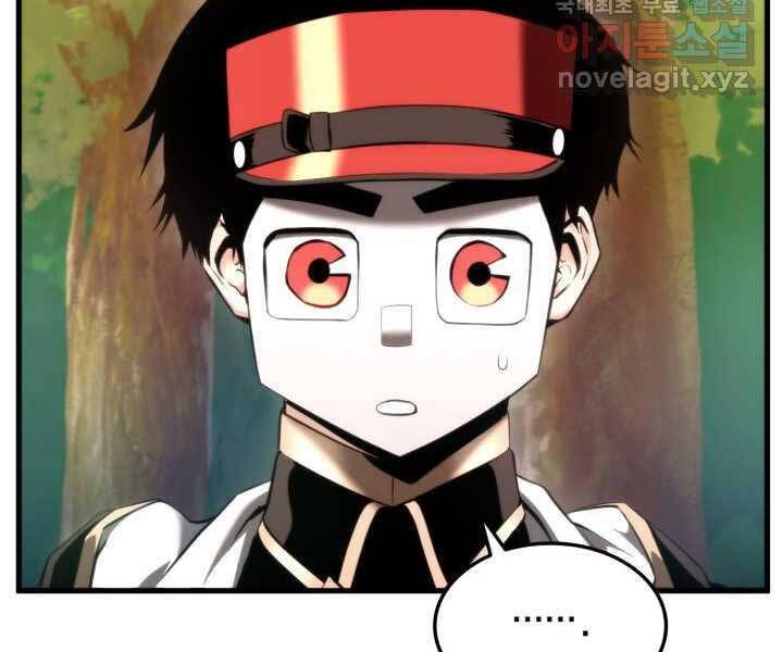 Huyền Thoại Game Thủ - Tái Xuất Chap 71 - Next Chap 72