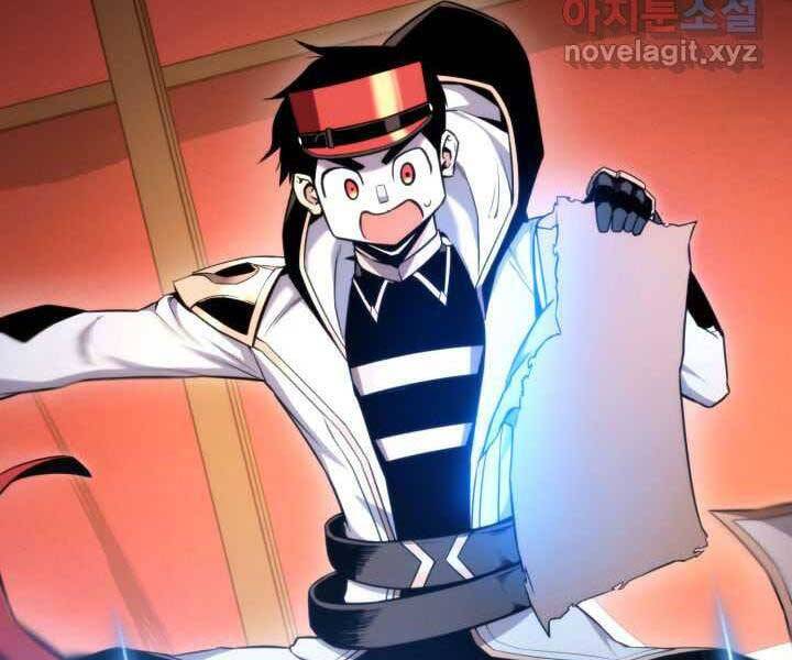 Huyền Thoại Game Thủ - Tái Xuất Chap 71 - Next Chap 72