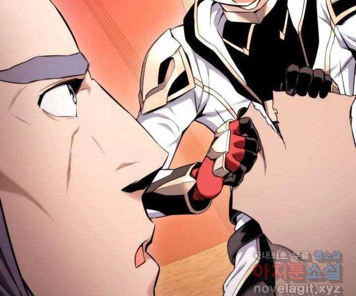 Huyền Thoại Game Thủ - Tái Xuất Chap 71 - Next Chap 72