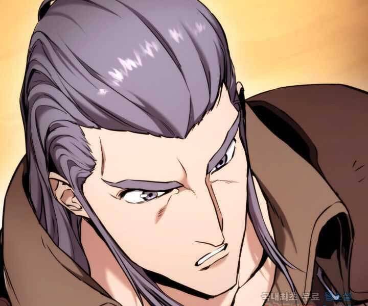 Huyền Thoại Game Thủ - Tái Xuất Chap 71 - Next Chap 72