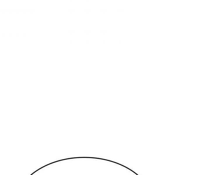 Huyền Thoại Game Thủ - Tái Xuất Chap 71 - Next Chap 72