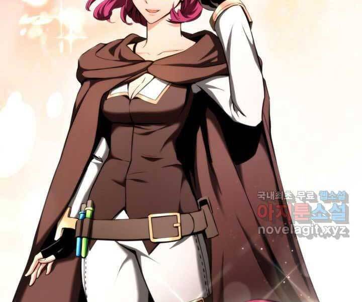 Huyền Thoại Game Thủ - Tái Xuất Chap 71 - Next Chap 72