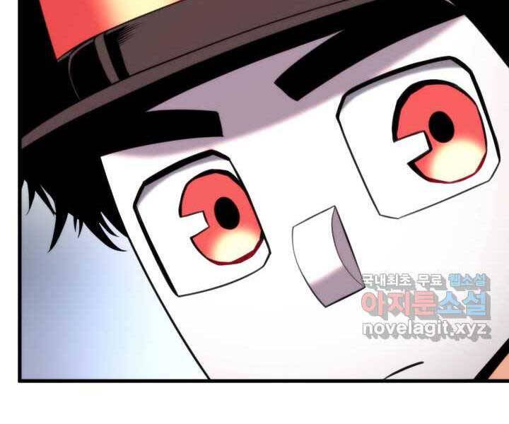 Huyền Thoại Game Thủ - Tái Xuất Chap 71 - Next Chap 72