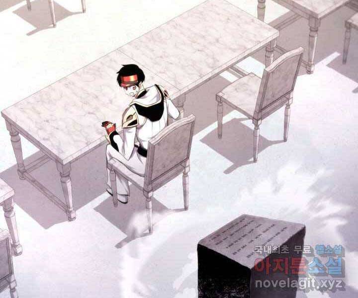 Huyền Thoại Game Thủ - Tái Xuất Chap 71 - Next Chap 72