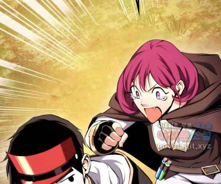 Huyền Thoại Game Thủ - Tái Xuất Chap 71 - Next Chap 72