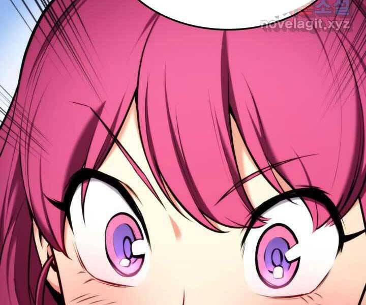 Huyền Thoại Game Thủ - Tái Xuất Chap 71 - Next Chap 72