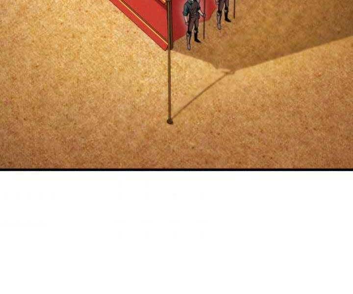 Huyền Thoại Game Thủ - Tái Xuất Chap 71 - Next Chap 72