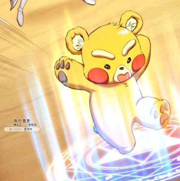 Huyền Thoại Game Thủ - Tái Xuất Chap 72 - Next Chap 73