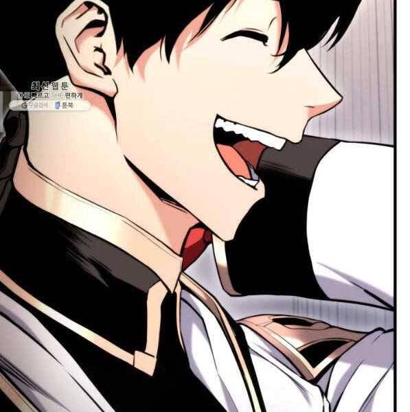 Huyền Thoại Game Thủ - Tái Xuất Chap 72 - Next Chap 73