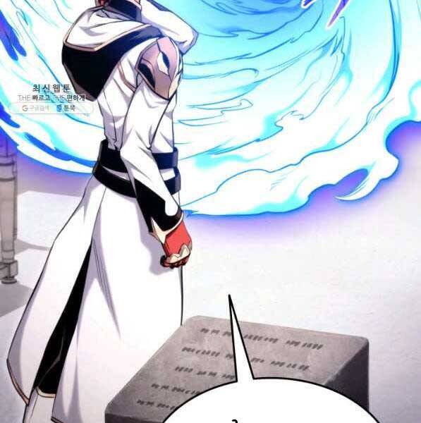 Huyền Thoại Game Thủ - Tái Xuất Chap 72 - Next Chap 73