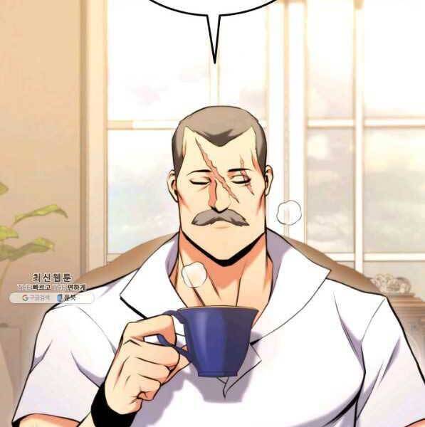 Huyền Thoại Game Thủ - Tái Xuất Chap 72 - Next Chap 73