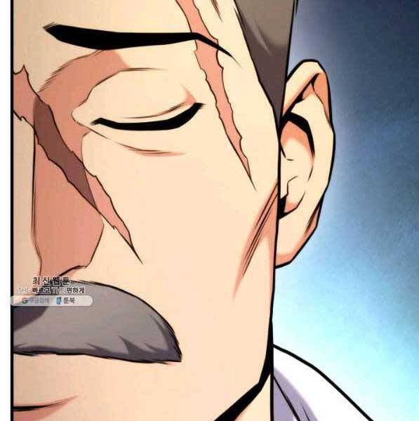 Huyền Thoại Game Thủ - Tái Xuất Chap 72 - Next Chap 73