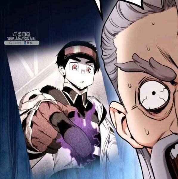 Huyền Thoại Game Thủ - Tái Xuất Chap 72 - Next Chap 73