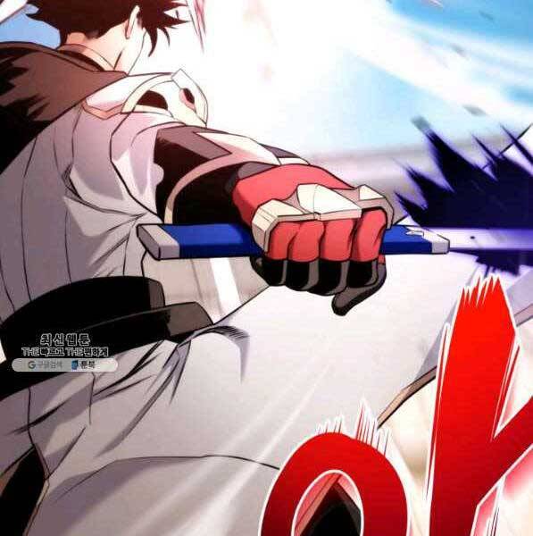 Huyền Thoại Game Thủ - Tái Xuất Chap 73 - Next Chap 74