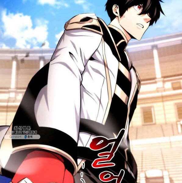 Huyền Thoại Game Thủ - Tái Xuất Chap 73 - Next Chap 74