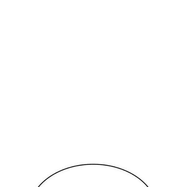 Huyền Thoại Game Thủ - Tái Xuất Chap 73 - Next Chap 74