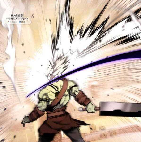 Huyền Thoại Game Thủ - Tái Xuất Chap 73 - Next Chap 74