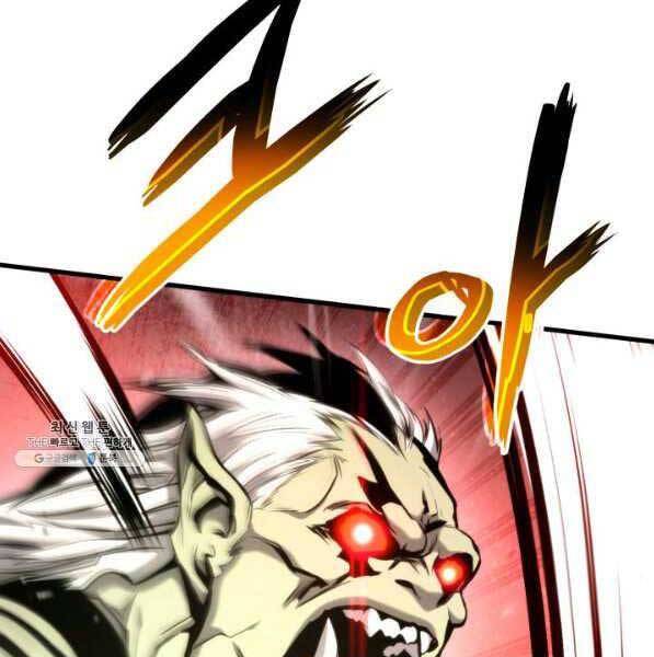 Huyền Thoại Game Thủ - Tái Xuất Chap 73 - Next Chap 74