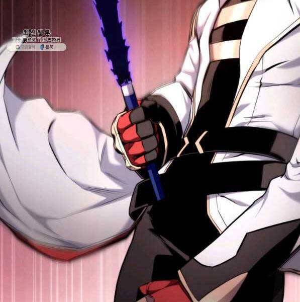 Huyền Thoại Game Thủ - Tái Xuất Chap 73 - Next Chap 74