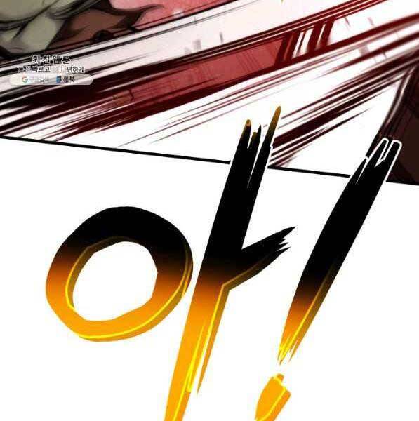 Huyền Thoại Game Thủ - Tái Xuất Chap 73 - Next Chap 74