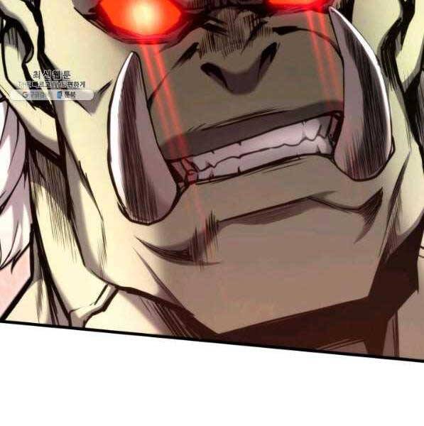 Huyền Thoại Game Thủ - Tái Xuất Chap 73 - Next Chap 74