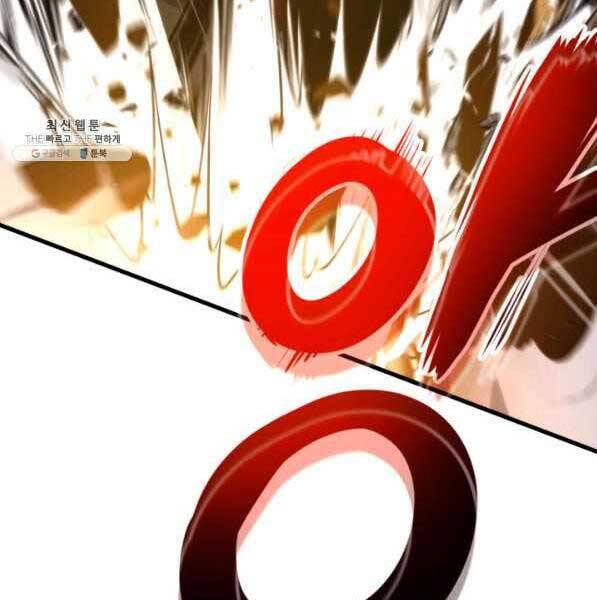 Huyền Thoại Game Thủ - Tái Xuất Chap 73 - Next Chap 74