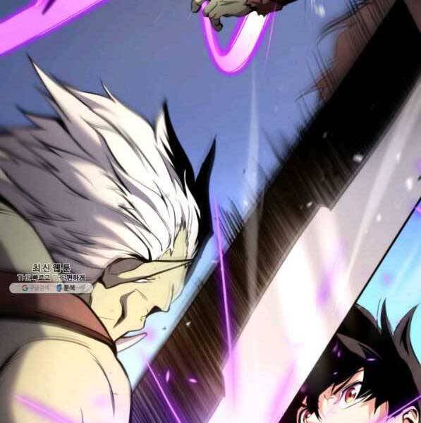 Huyền Thoại Game Thủ - Tái Xuất Chap 73 - Next Chap 74