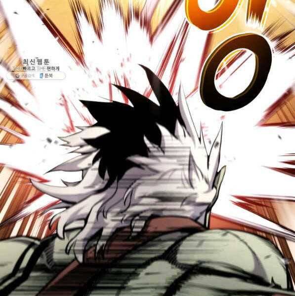 Huyền Thoại Game Thủ - Tái Xuất Chap 73 - Next Chap 74