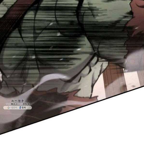 Huyền Thoại Game Thủ - Tái Xuất Chap 73 - Next Chap 74